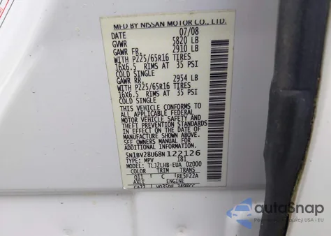 2008 Nissan Quest 3.5 S из США, поврежденный, VIN 5N1BV28U68N122126